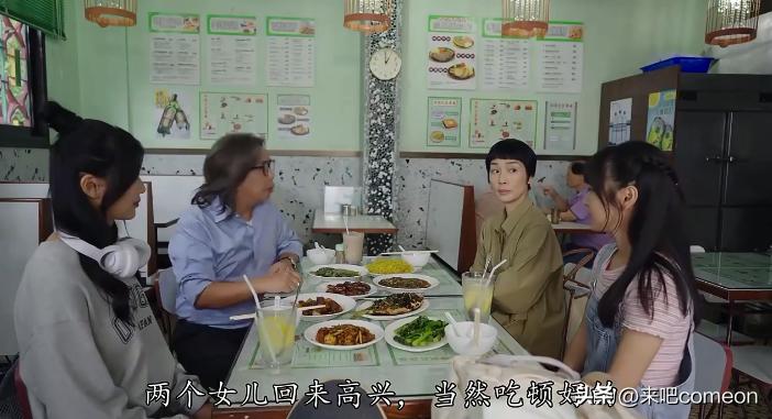 小成本港剧,小成本电视剧高分