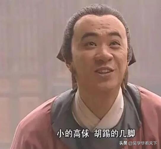 男足的惊人球技,男足为什么落后主要原因