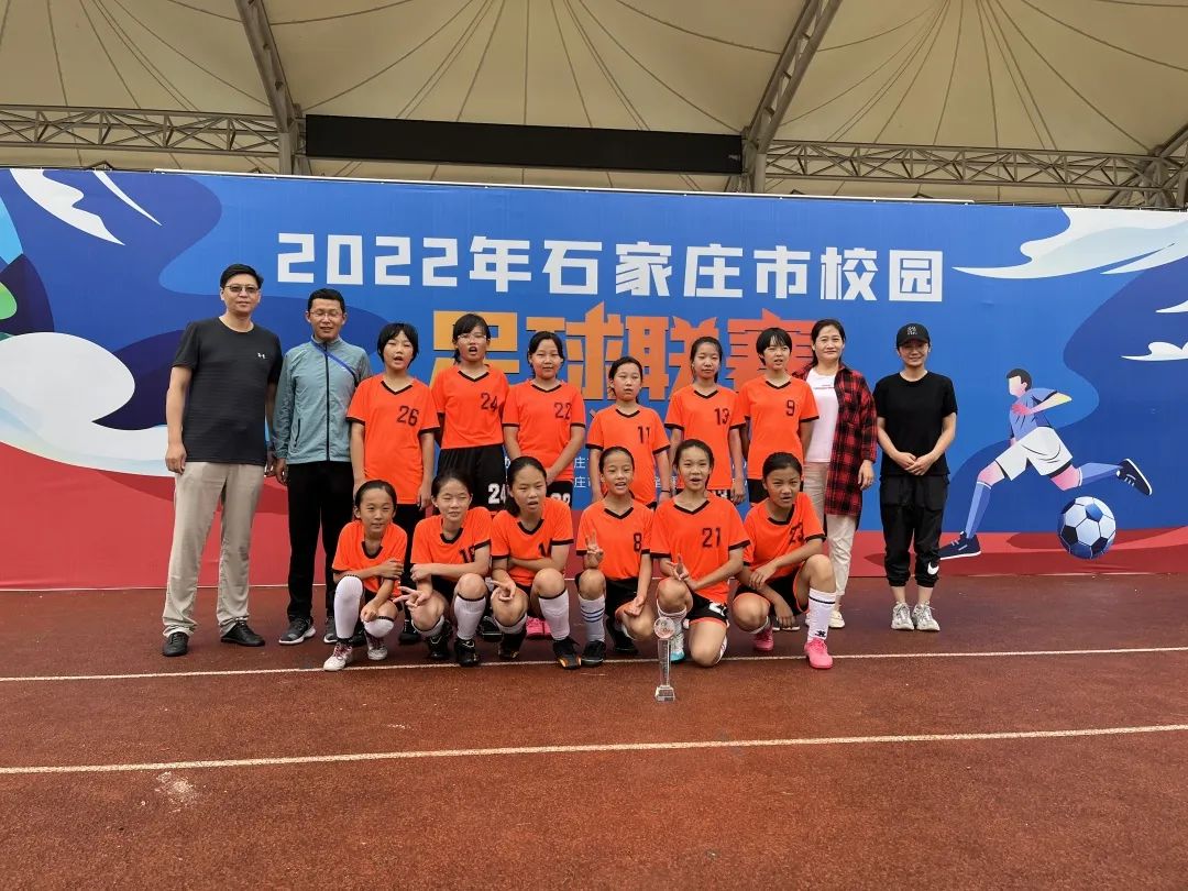 上庄小学鹿泉篮球比赛,鹿泉区上庄小学足球队男