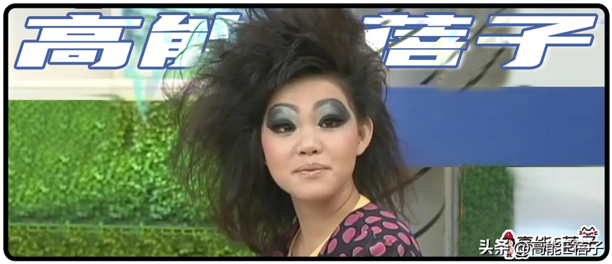 鍙版咕鑹轰汉鏁村舰,鍙版咕鏁村舰鑹轰汉