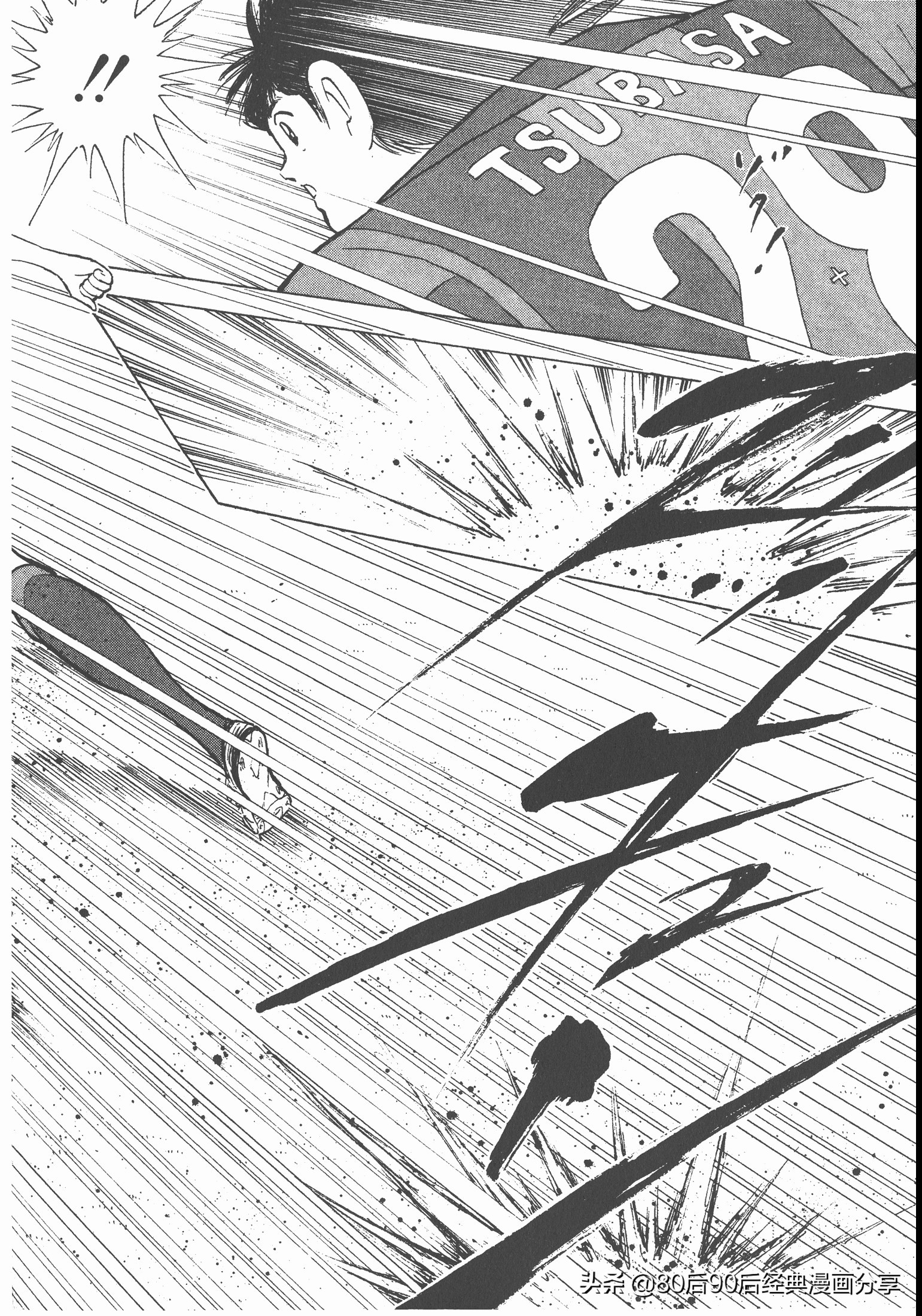 瓒崇悆灏忓皢roadto2002绮よ,roadto2002