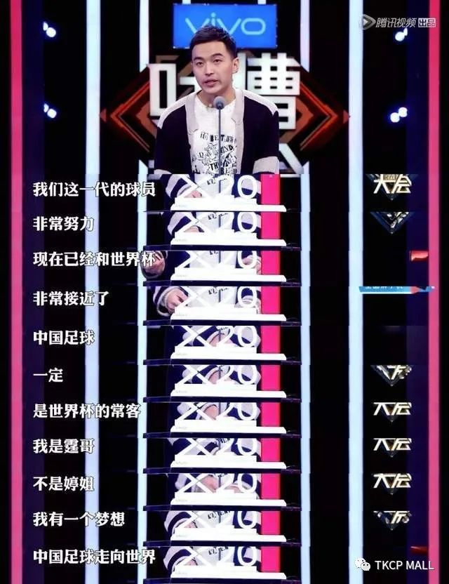 鍐珐澶ф垬鍥借冻,鍥借冻澶ф垬鍐珐