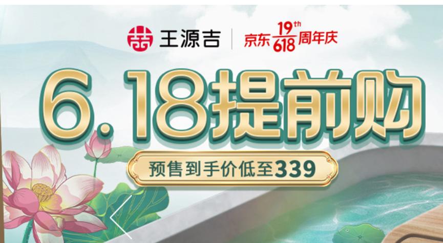 什么是精铁锅,精铁锅什么颜色