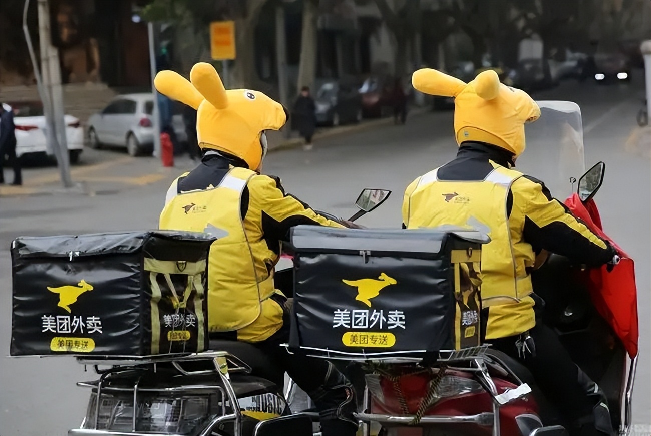 西安凌晨街头找工作,西安找工作避免踩坑的技巧