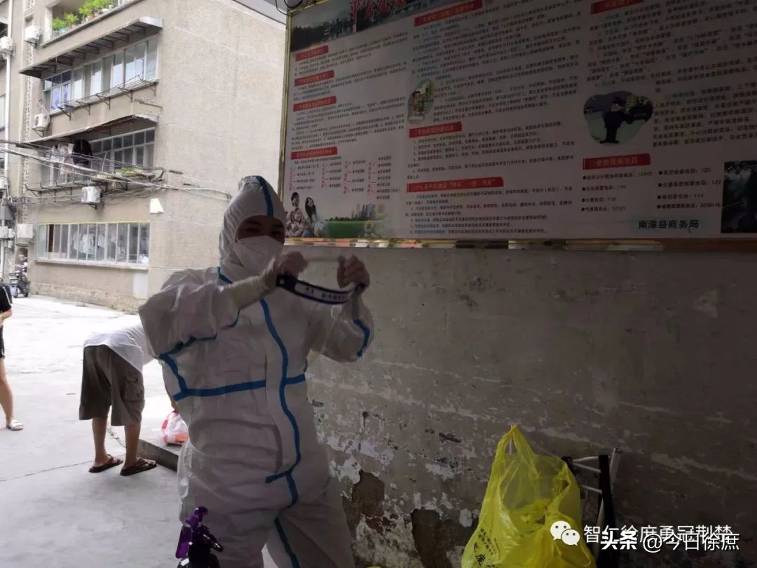 南漳徐庶学校：育人为师战疫为“士”