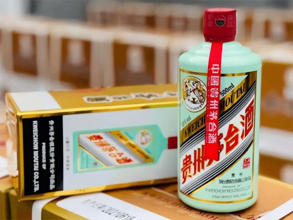 茅台是不是硬通货,茅台价格却走低