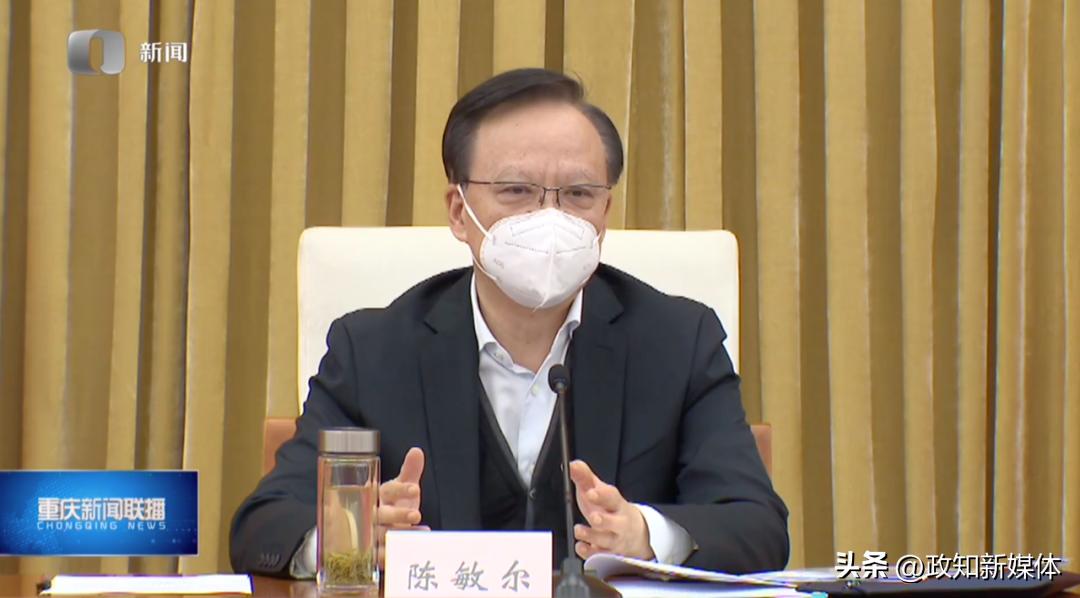 重庆复工复产基础建设,重庆市企业复产复工的通知