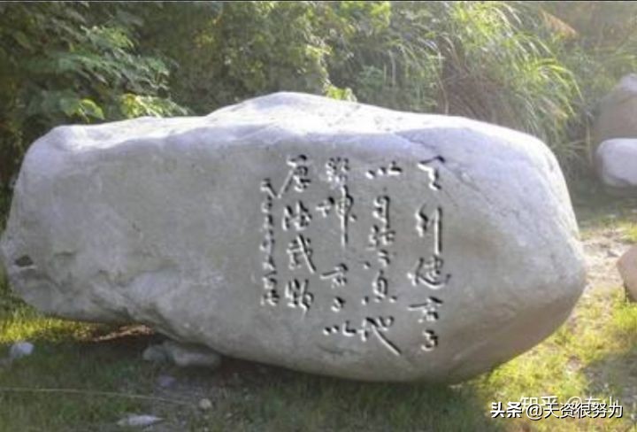 ps怎样制作雕刻效果,怎么用ps制作石刻