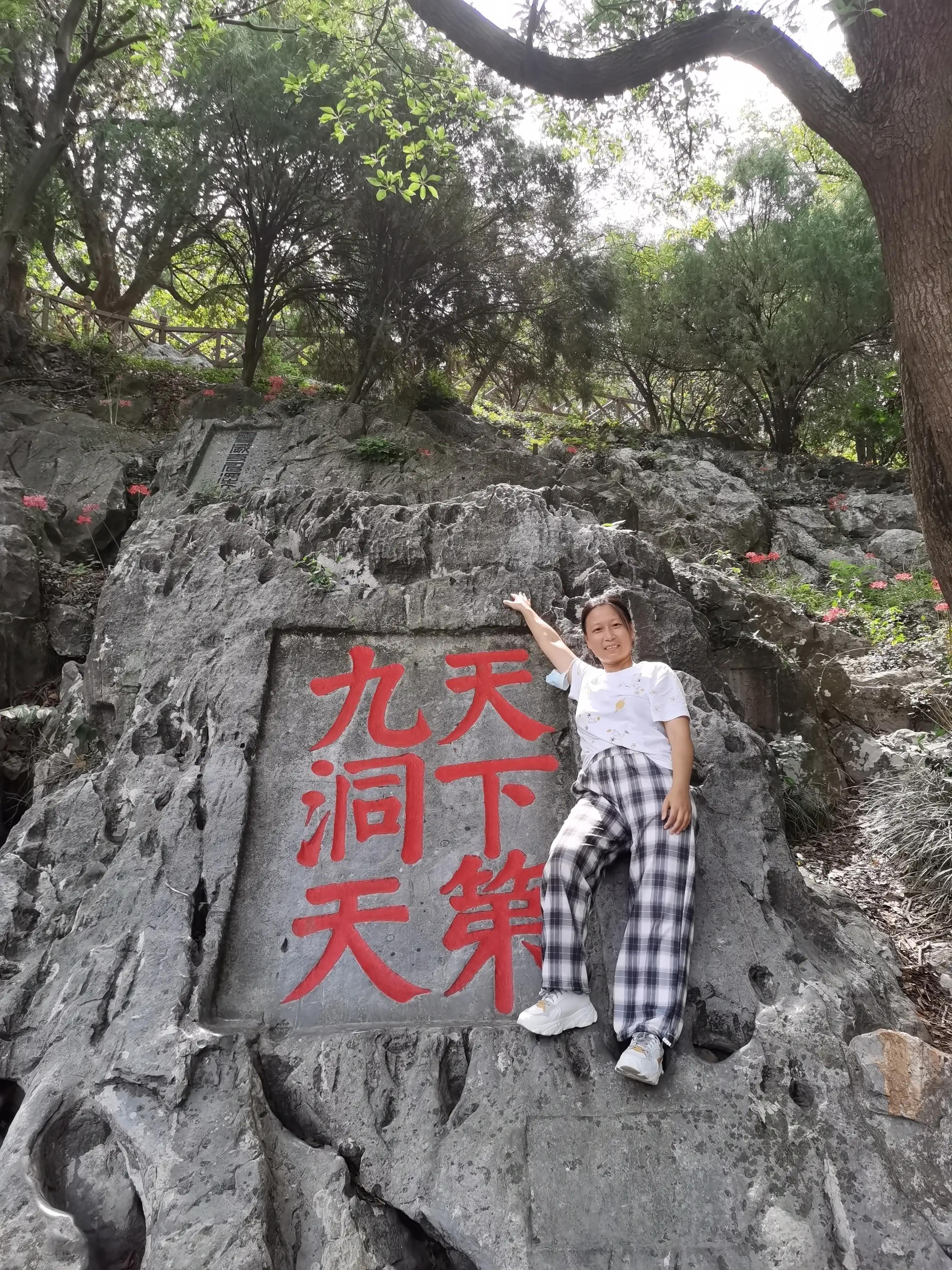 苏州金庭西山旅游攻略,苏州西山金庭古镇