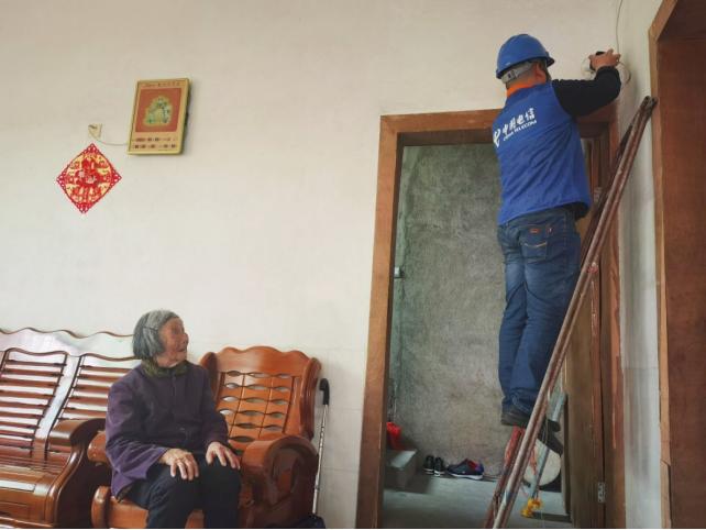 关爱老人中国电信暖心服务,中国电信关爱老人活动方案