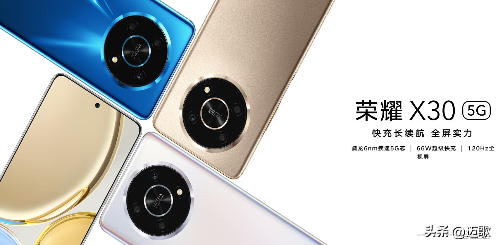 2022年最值得入手的千元机有哪些,2023年最值得买的千元机