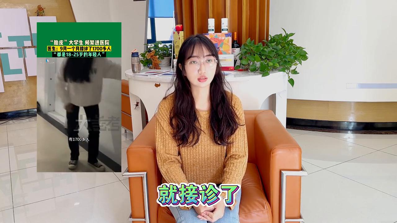 40岁的年龄20岁的心理,当代大学生20岁的年龄