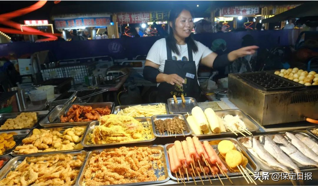 “Hi保定·Ye无限”保定夜间消费季启动