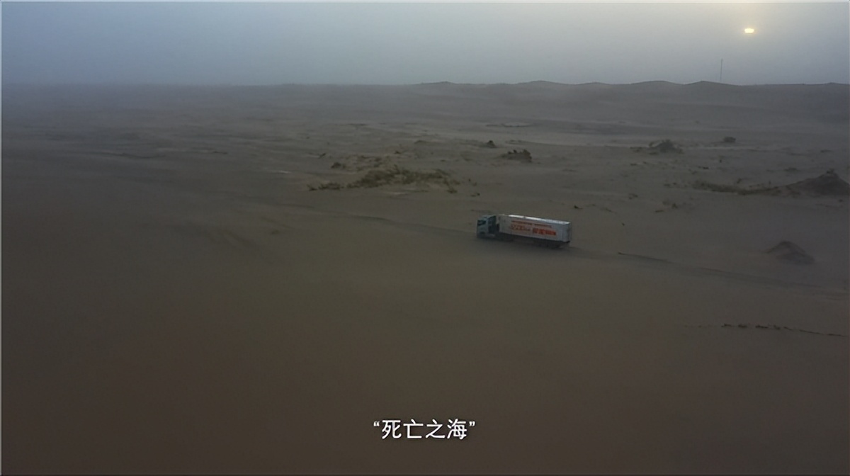 黄沙天敢开空调？海尔洗空气空调沙漠挑战，几成胜算？