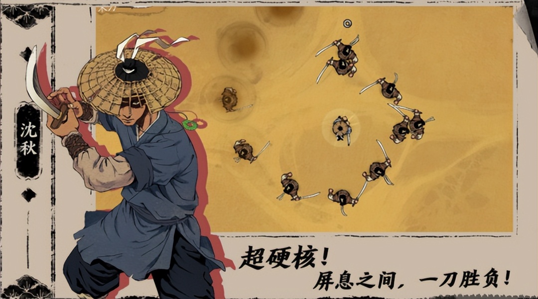 逆水寒手游赛季四选二,逆水寒手游公测七天新手攻略