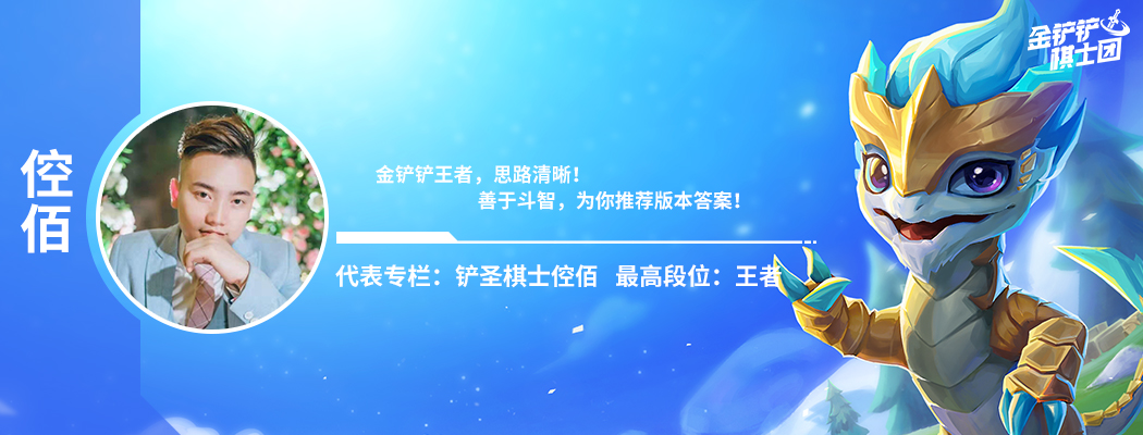 3星约德尔小法,约德尔出小法教程