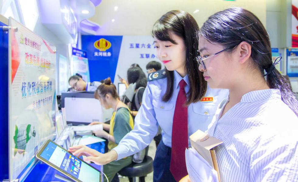 公务员晒工资条明细,公务员发工资条