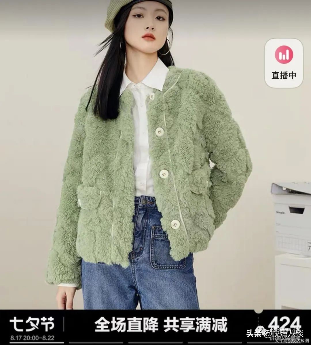 两件连衣裙打折下来1400元！63%的人不会购买，太平鸟比去年还多赚88%，网友：“质量一般价格还贵得要死”