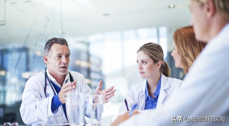 澳洲医疗先进吗,澳洲最好的医疗系统