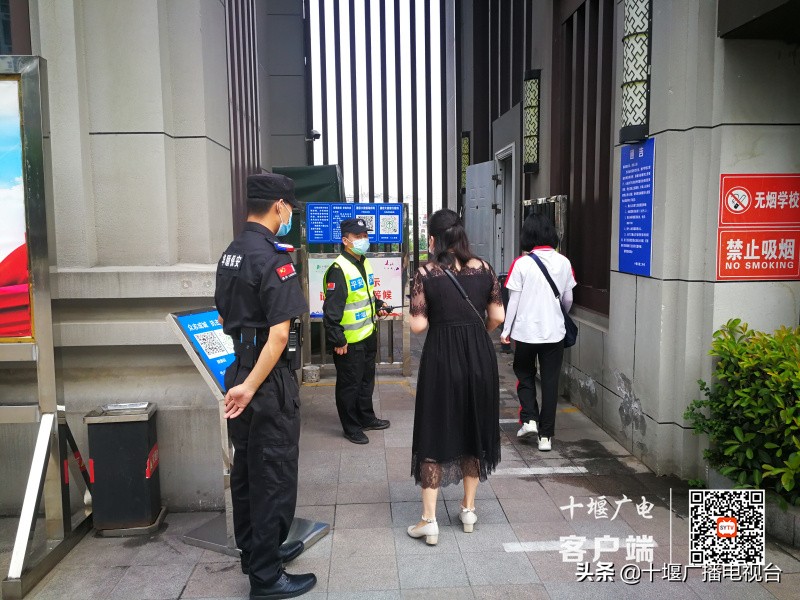 2022年十堰主城区参加中考人数,湖北十堰2024年中考共有多少考生