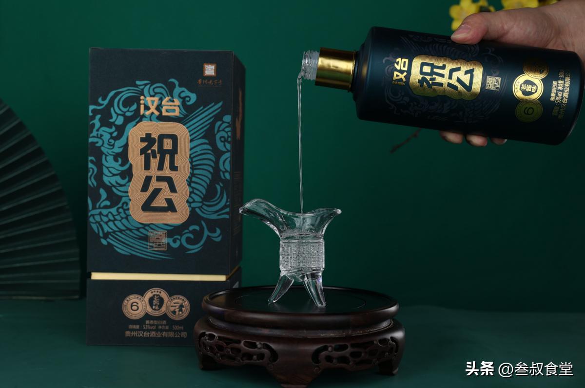 四款好喝不贵的纯粮食酒,十款便宜又好喝的纯粮食酒排行榜