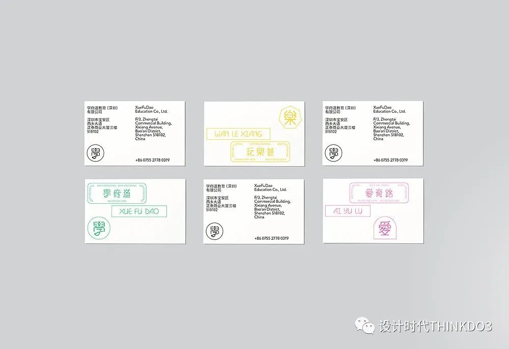 2021包装红点设计奖,2016德国红点最佳设计奖获奖作品