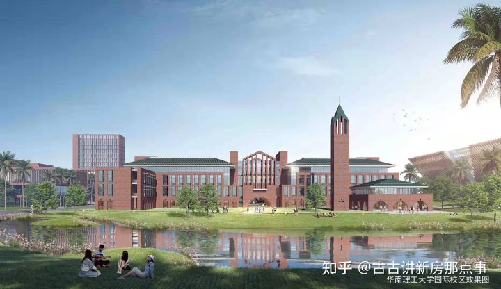 广州大学城越秀星汇文瀚北区房价,番禺大学城人才住房楼盘