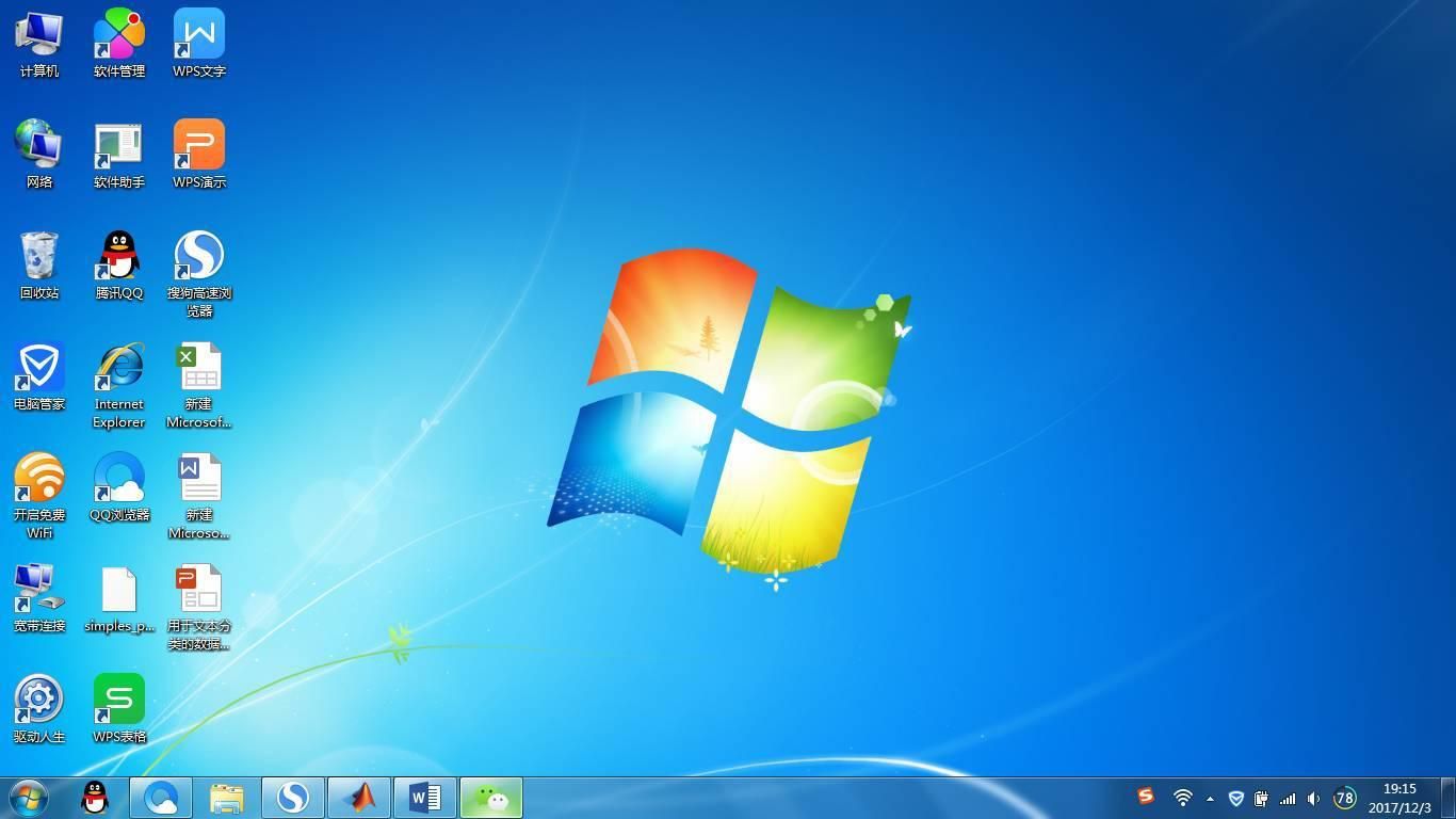 10年前的xp电脑卡顿严重解决方法,cpu过高导致电脑卡顿严重解决方法