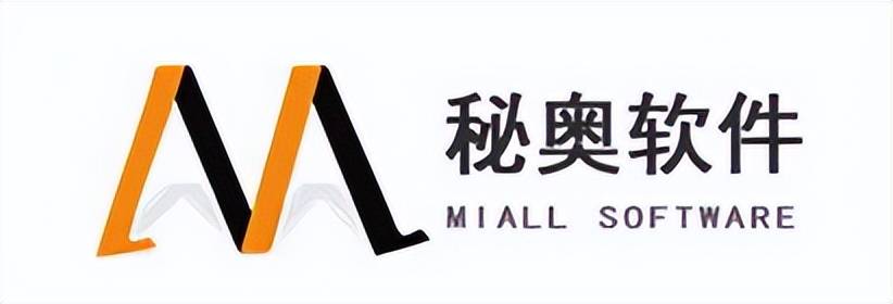 生鲜进销存软件永久免费版,生鲜冻品行业用什么进销存软件