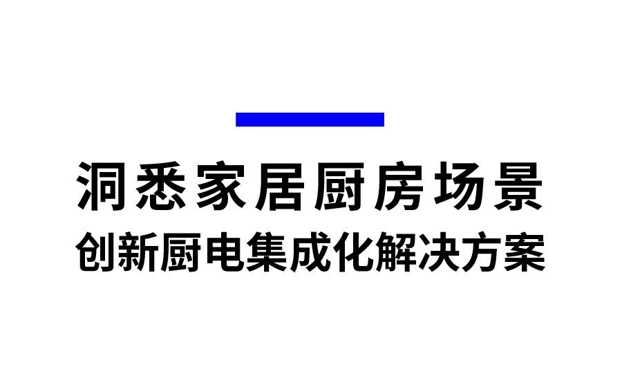 瑞德设计公司现状,瑞德设计公司简介