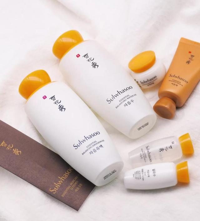 美白修复防晒乳液,美白抗皱抗衰老乳液