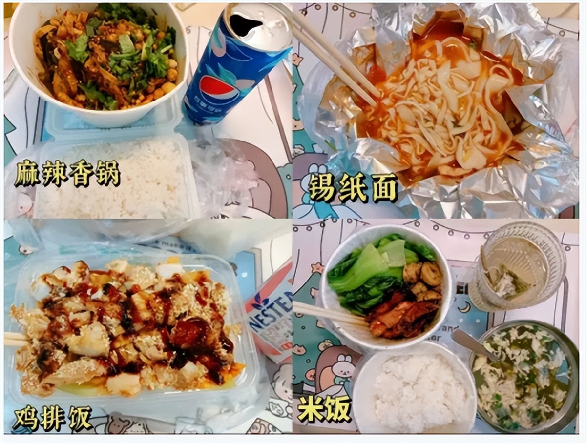 娌冲崡缁忚锤鑱屼笟瀛﹂櫌2023鎷涙敹浜烘暟,娌冲崡缁忚锤鑱屼笟瀛﹂櫌鍗曟嫑2023棰勬祴