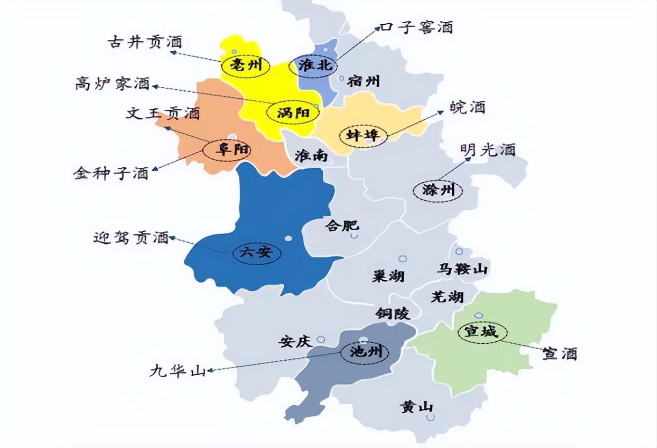 安徽倒闭的酒厂有哪些,安徽酒厂倒闭事件