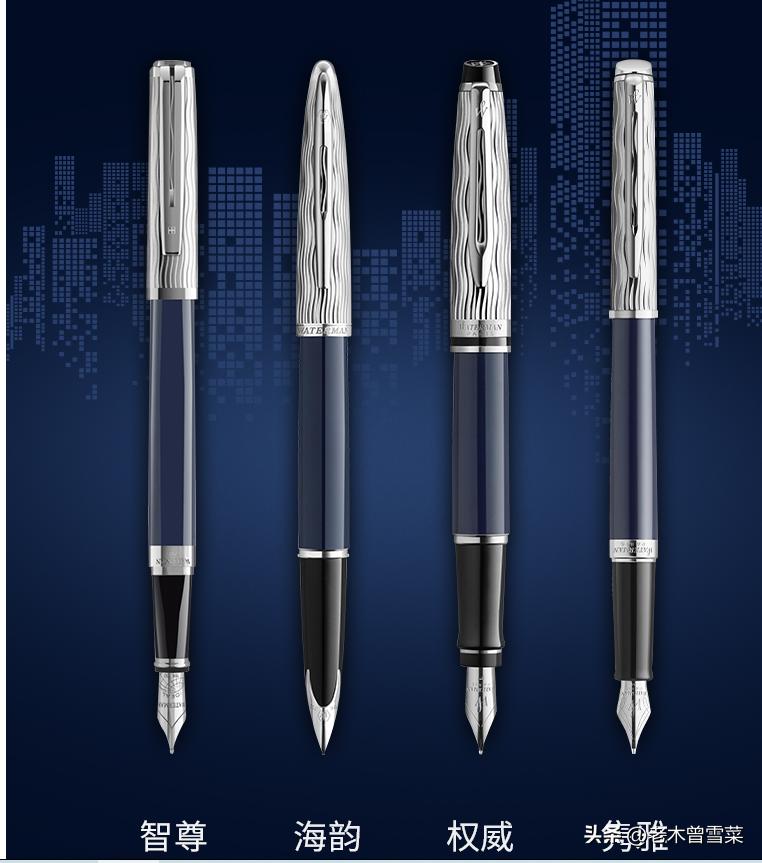 100元能买到什么样的钢笔,100元可以买到什么样的金尖钢笔