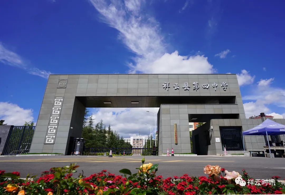 传承红色基因争做优秀教育工作者,传承红色基因弘扬劳模精神