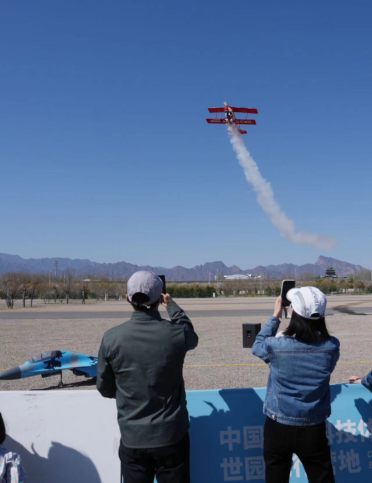 春季首飞北京世园公园开启“水陆空”全新打卡模式