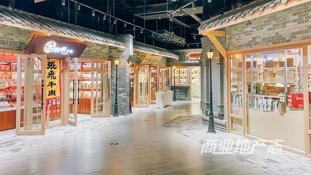 CRR看场｜沸沸扬扬的TFS天府国际保税中心