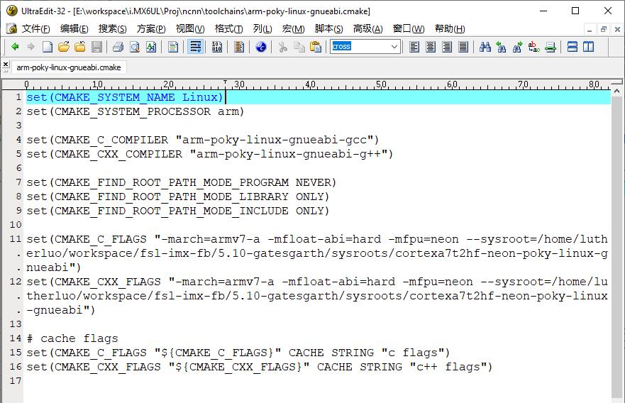 米尔嵌入式i.MX6ul入门级板卡的神经网络框架ncnn移植与测试