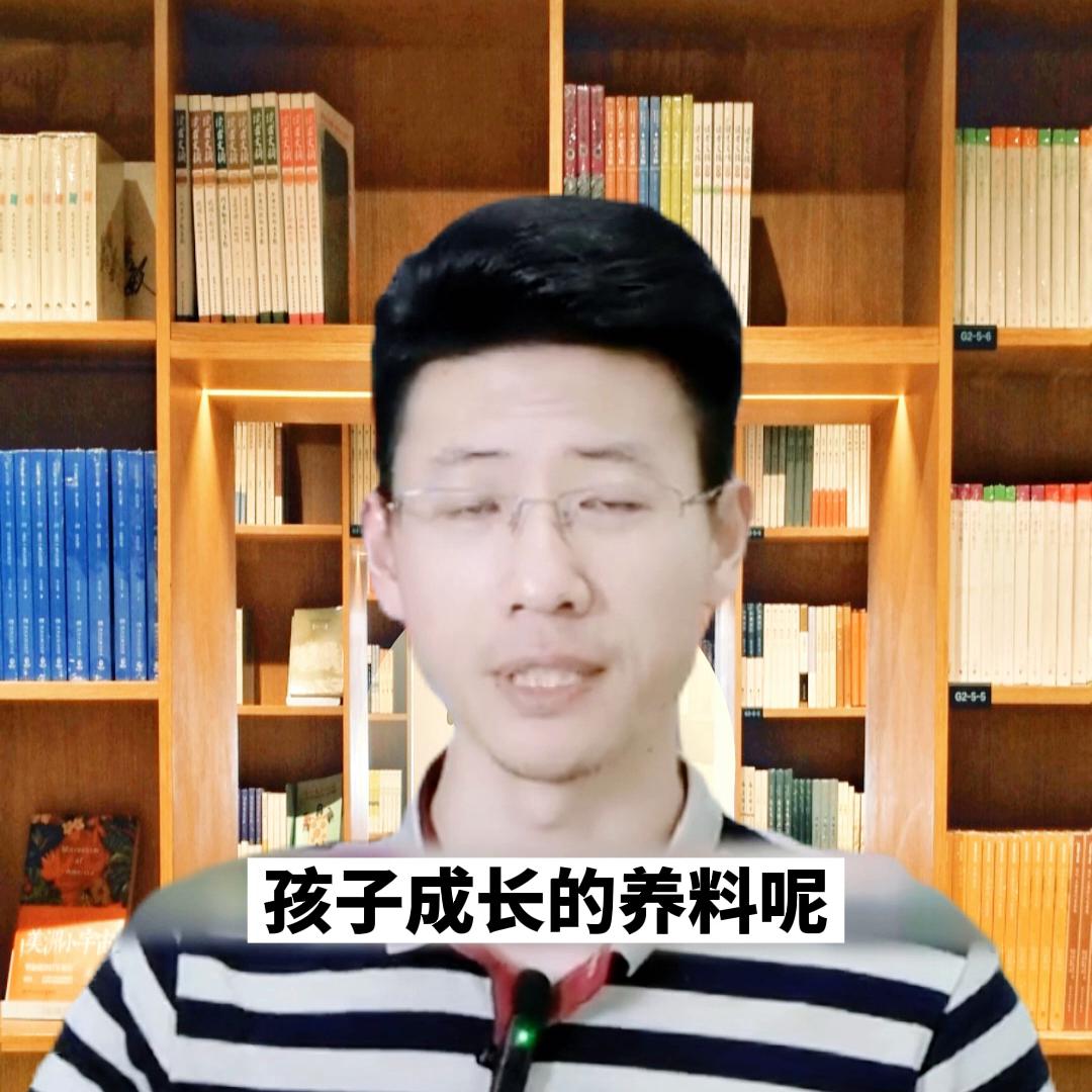 老师辱骂孩子属于什么行为,老师辱骂学生家长正确的处理方法