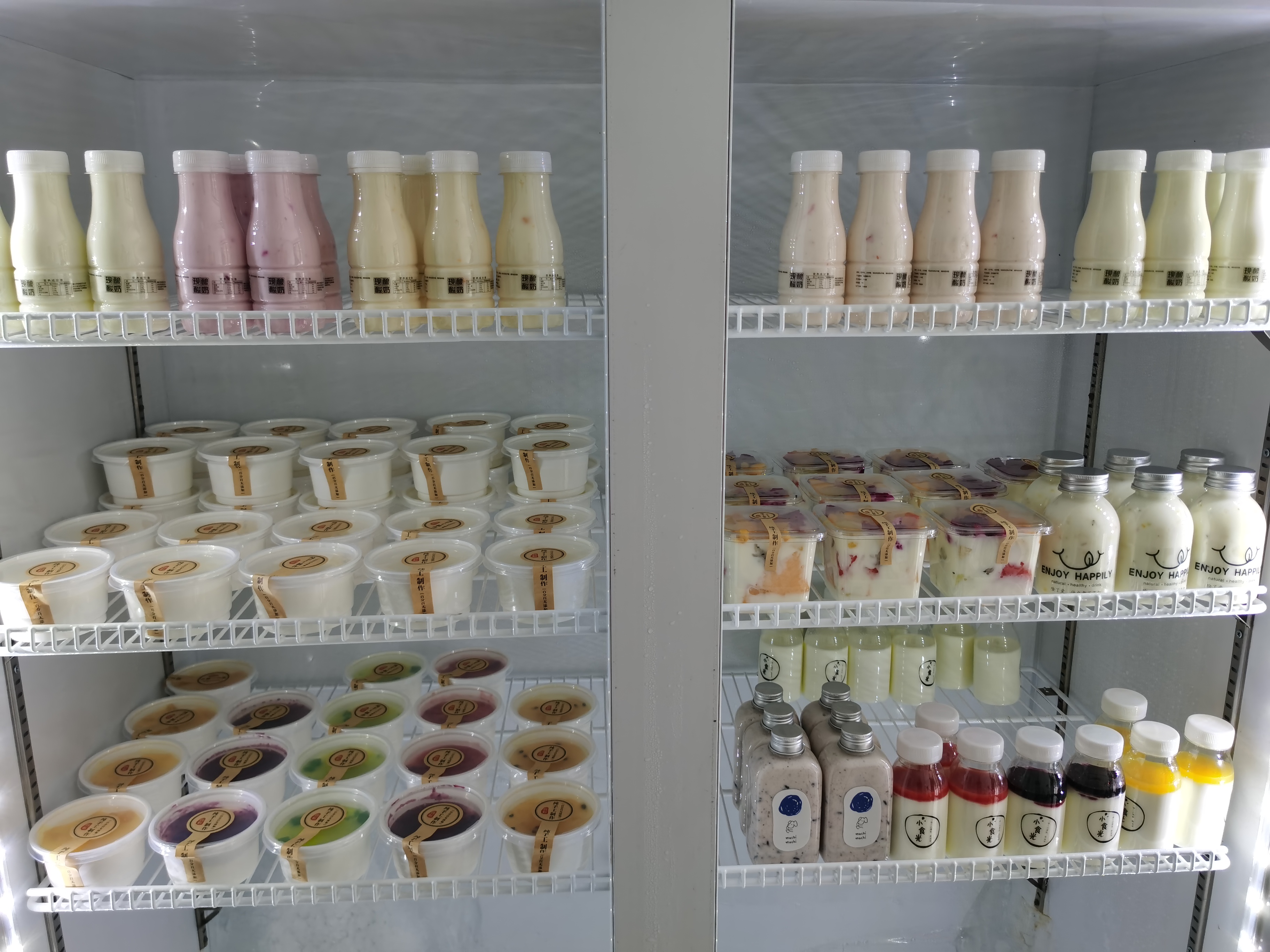 健康饮品店加盟,网红饮品店加盟