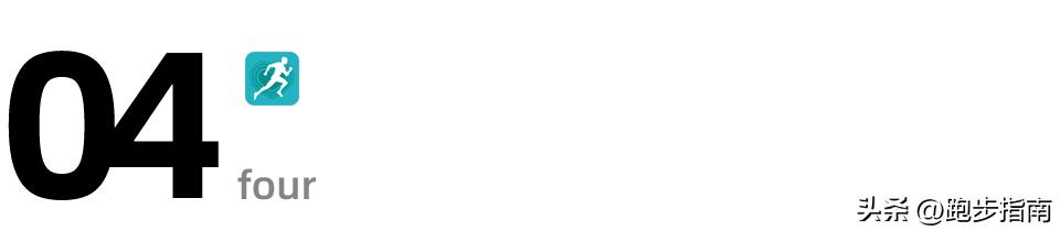 跑步到什么水平可以跑10公里,什么样的跑步才算跑者