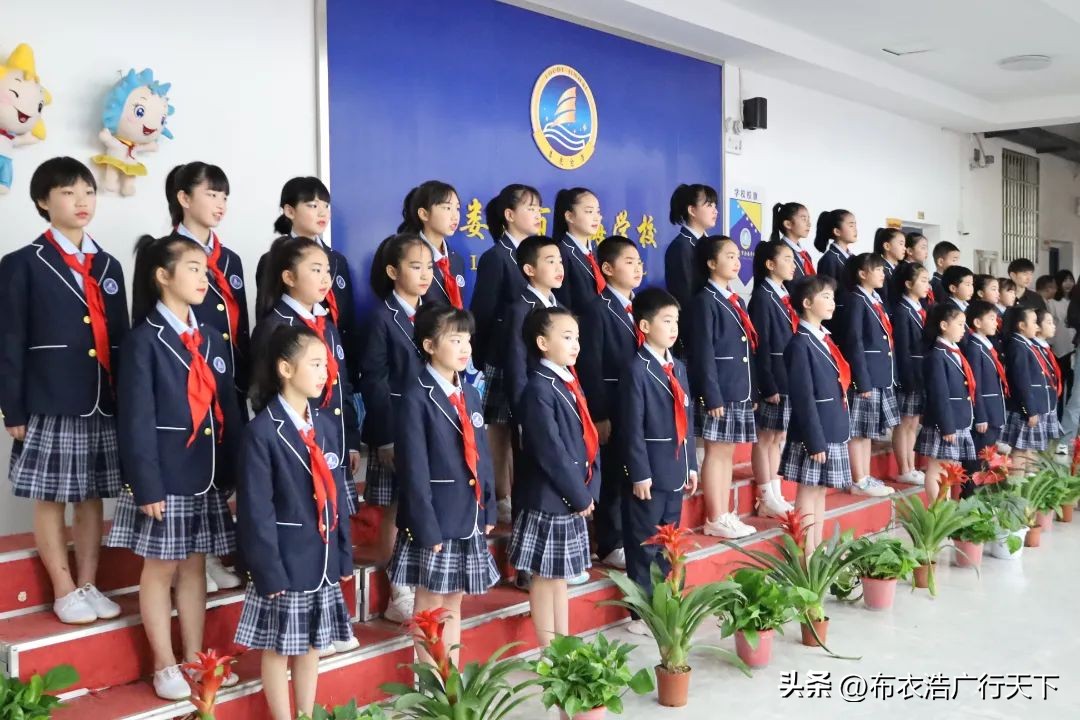 娄底金海学校工作总结,娄底金海学校的活动