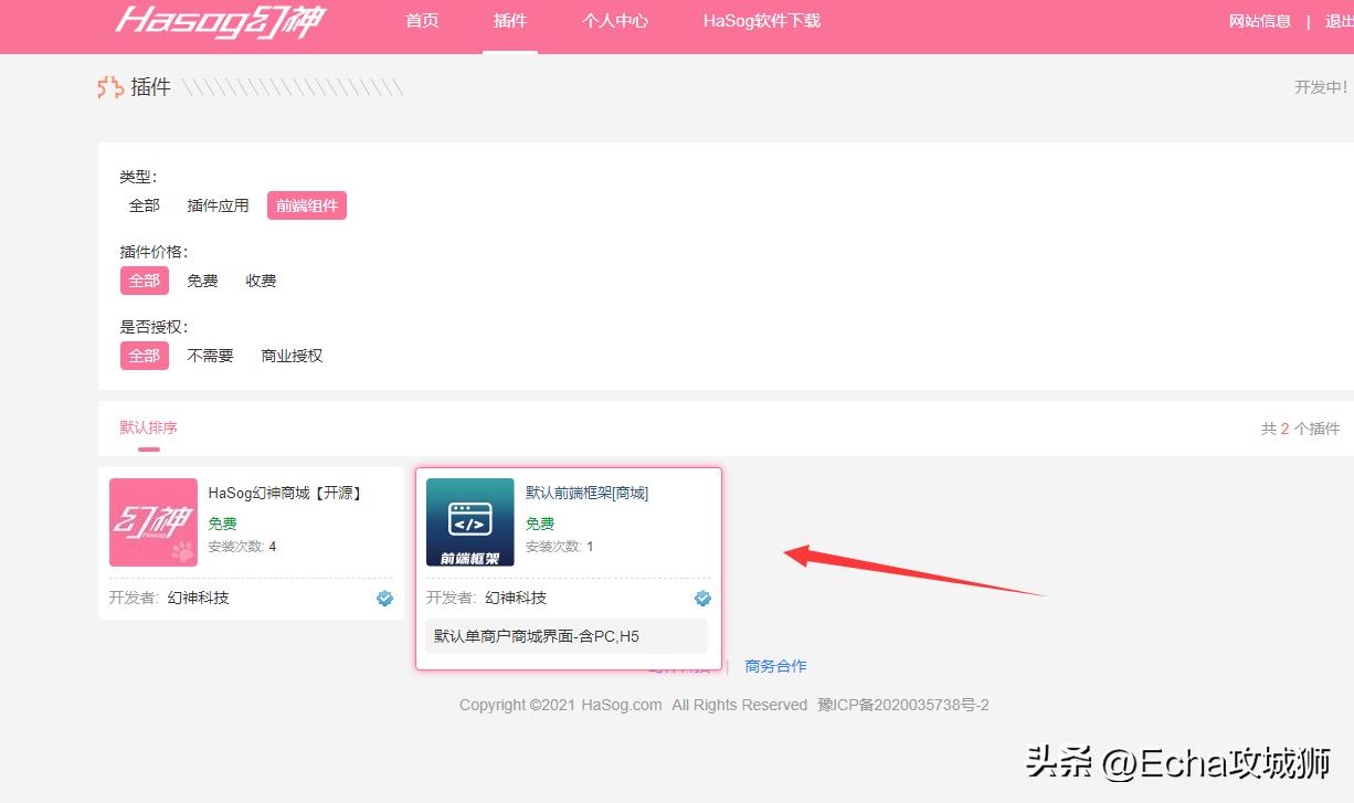 兼职开源赚钱项目,接私活赚的钱需要什么比例分成