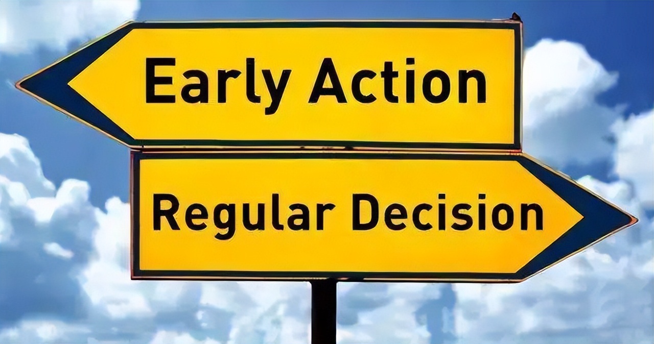 美本申请必看！ED、EA、RD、RA傻傻分不清楚？教你如何科学申请!