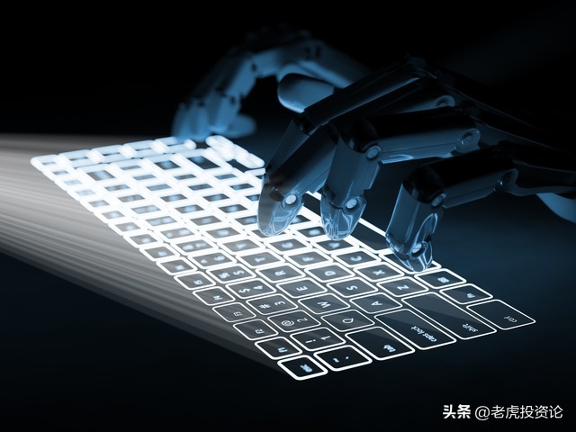 虚拟数字人概念股龙头有哪些,虚拟数字人龙头上市公司