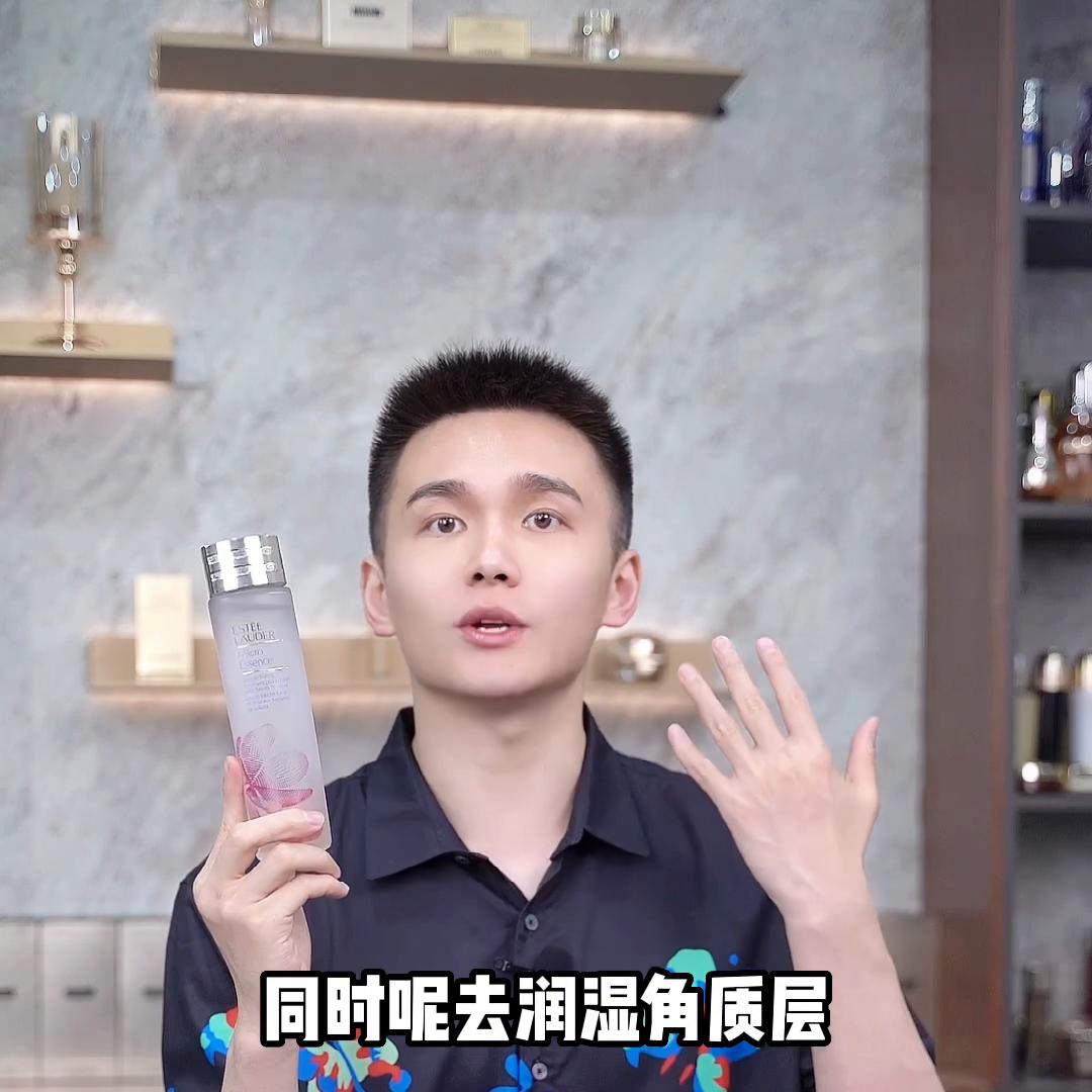 哪个大牌精华水最好用,大牌精华水爽肤水推荐