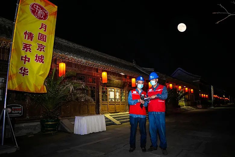 月圆人团圆月满人美满,中秋月圆人团圆完整版