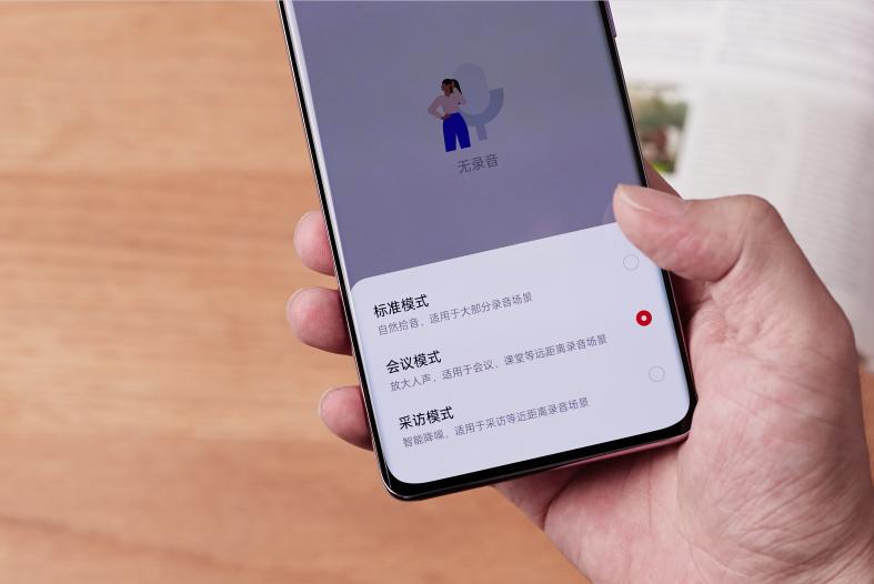鲁大师系统流畅度排行oppo,手机系统优化oppo最好