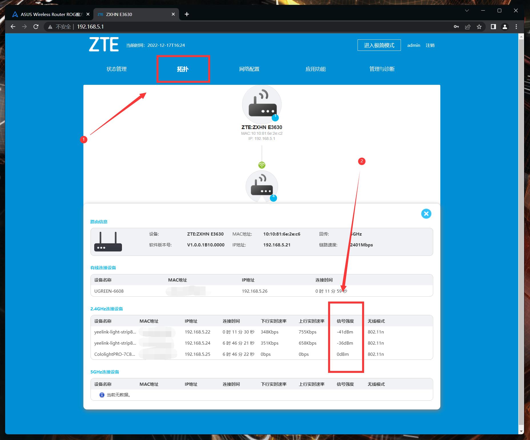路由器测试需要测试哪些方面,手把手教你路由器性能测试