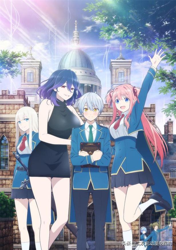 2021七月新番第三周排榜,7月新番排雷